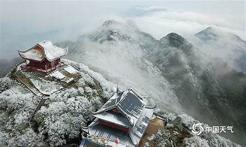 华蓥山风景区天气_华蓥山风景区天气预报一周气