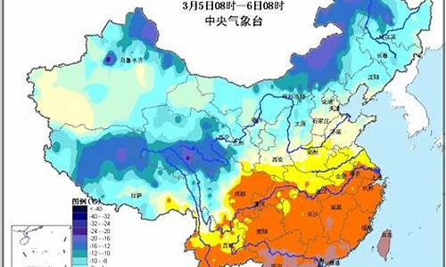 全国主要未来天气情况_全国主要未来天气