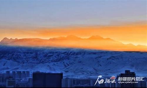 乌鲁木齐40天天气预报最准确的一天_乌鲁木齐40天天气预报