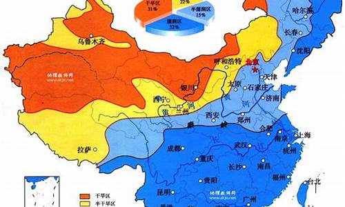 广东气候干燥还是潮湿_为什么广东天气潮湿