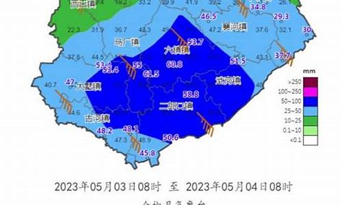 全椒30天气预报_全椒天气预报一周7天查询