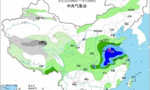 天气预报 费县_费县天气预报等级