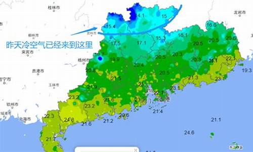 深圳南澳天气预报15天准确一览表图片_深圳南澳的天气预报