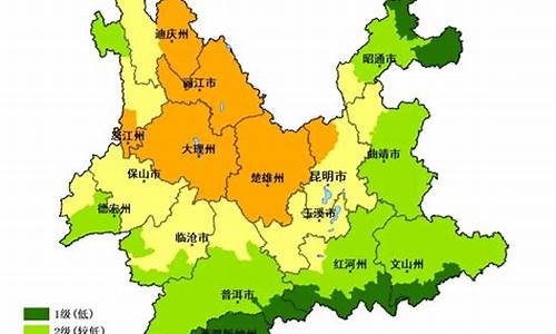 云南气象局天气预报最新_云南气象局天气预报