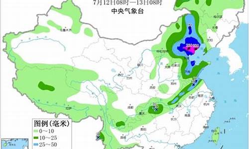 郏县未来15天天气_郏县未来15天天气预报情况