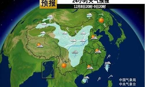 明天天津塘沽天气_明天塘沽天气预报一周