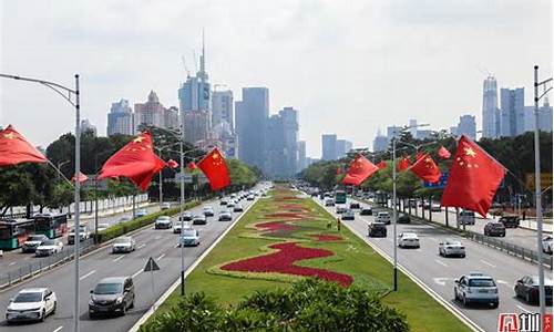 深圳国庆节前的天气_深圳国庆节前的天气预报