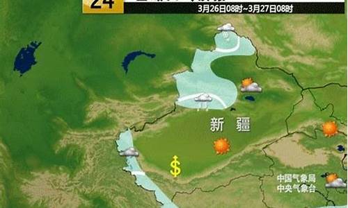 新疆卡尺天气预报_新疆卡湖天气预报