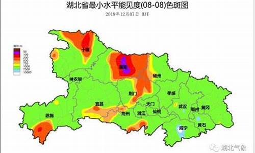 武汉天气10月份天气预报_武汉天气10月份