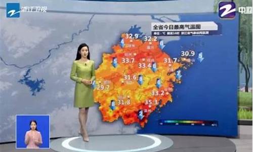 射洪天气预报15天气_射洪天气预报播报