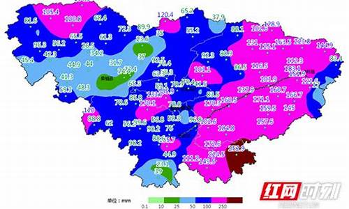 张家界在天气_张家界天气预报有暴雨