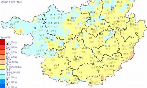 桂林30天天气预报_桂林30天天气预报查询2345