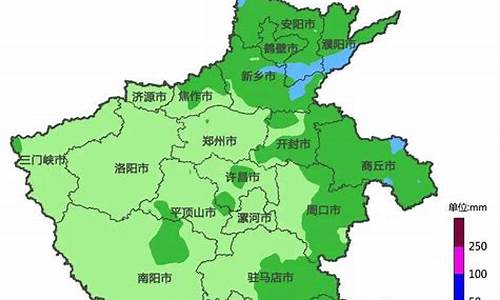 开封立春当天气温_立春天气情况