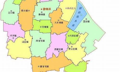 天津市静海县天气预报_天津市静海县天气预报24小时