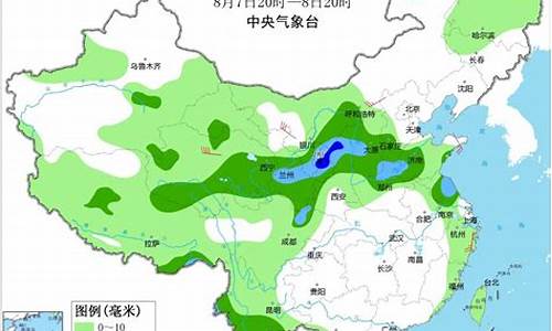 澄城天气降水量预报_澄城县天气预报30天查询