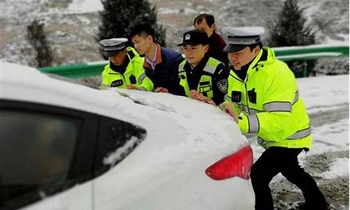 如遇冰雪恶劣等天气_如遇有恶劣天气如大风雷雨等应停止高处作业