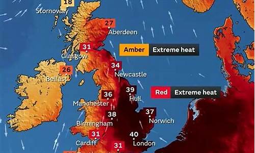 9月英国天气如何_英国九月份气温