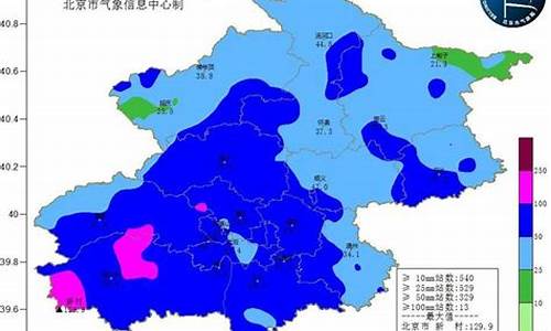 张家口天气预报最近的_张家口最近一周天气