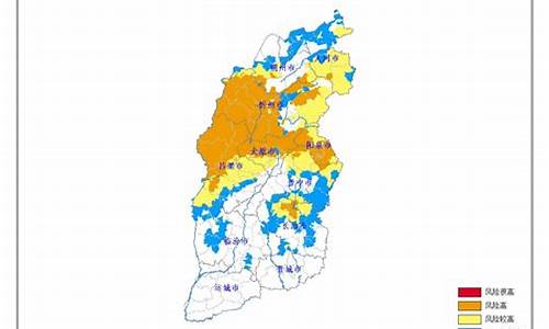 山西未来天气情况_山西未来几天天气预警