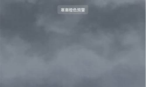 章丘15天天气预报15天_济南章丘15天天气预报?