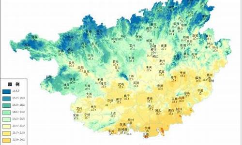 广西柳州灵山天气情况_广西南宁钦州灵山天气预报