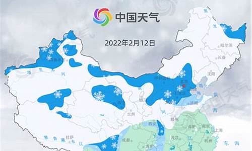 中国天气雨雪纷纷_全国天气预报雨雪