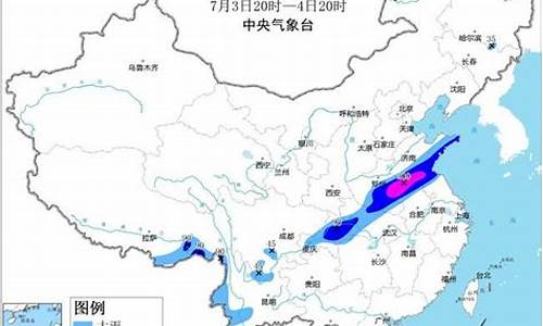 隰县天气预报播报_隰县天气预报24小时预报