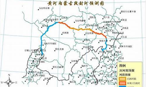 托克托县天气预报15天_托克托县 天气