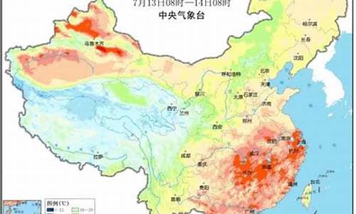 铁岭未来十五天天气预报情况_铁岭未来十五天天气预报