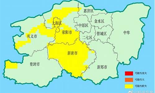 郑州市惠济区天气一月天气预报_郑州市惠济区天气一月