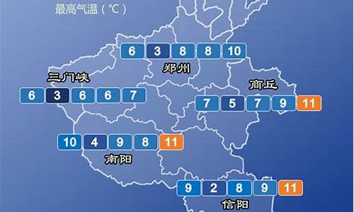 鹤壁今天天气预报鹤壁明天天气预报_鹤壁明天天气预报