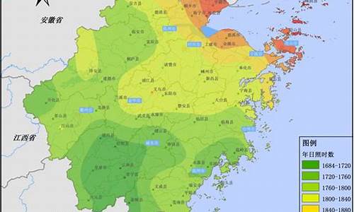 浙江天气2014_浙江天气2014年7月25号