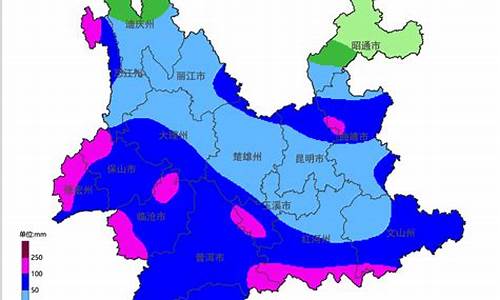 云南兰坪天气预报_云南兰坪天气预报15天查询最新消息及时间