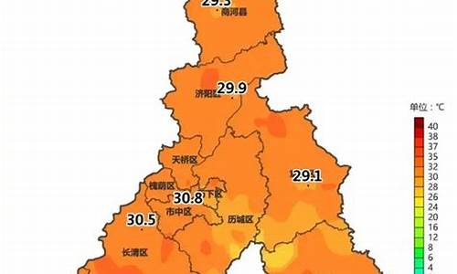 济南未来几天天气情况_济南未来几天天气