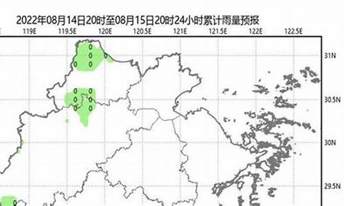 浙江临安於潜天气预报_浙江於潜天气预报