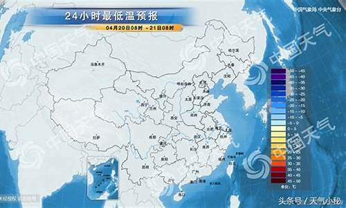 佛山中腾天气预报15天_佛山中腾天气预报