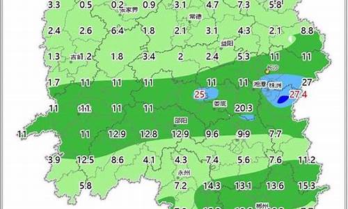 常德天气预报15天查询常德天气预报_常德新闻头条天气预报