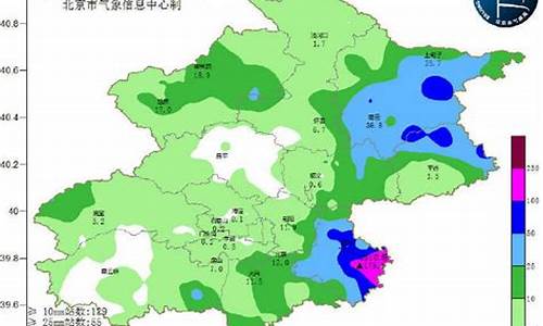 北京市通州天气预报_北京天气通州天气预报