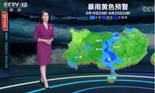 汉滨最近天气预报_汉滨区昨天天气