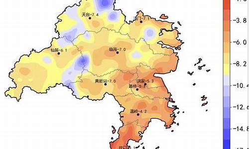 台州天气预警发布_台州市气象台天气预报