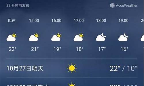 南京天气9月份预报_南京天气9月份预报查询