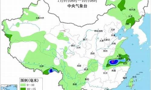 天气预报 武邑_9号天气预报武邑