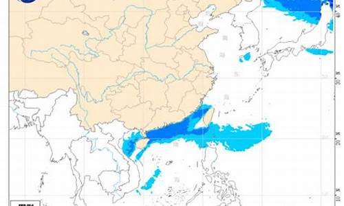 中国近海天气预报_中国近海天气预报最新消息