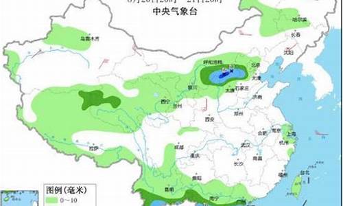 2020年秋季天气_2022专家秋后天气预测