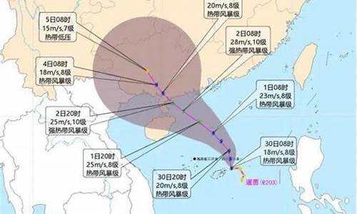 河津10月3号天气_河津10月份天气预报