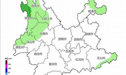 2月份云南天气怎么样_2月份的云南天气情况怎么样