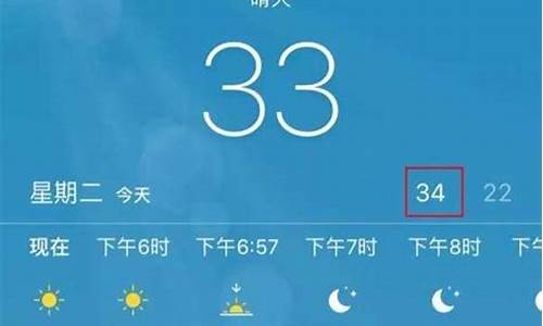 桂林与苏州天气哪里好_桂林与苏州天气哪里好点