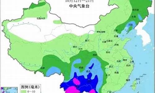 万年县十五天天气预报_万年县15日天气