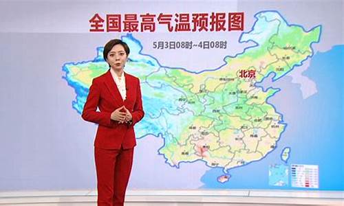 明天潼关南天气预报情况_明天潼关南天气预报