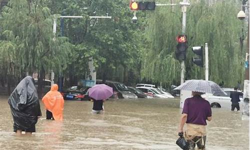 多雨的天气又称什么_多雨的天气图标